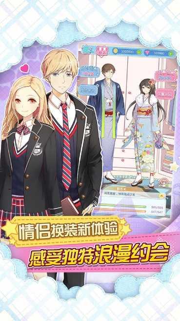 妖精的领域角色介绍