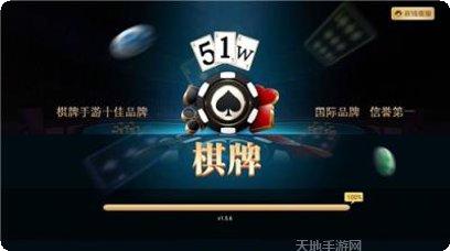 决战十三水游戏技巧