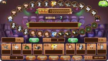 老虎捕鱼攻略