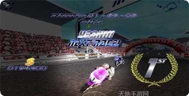 Ultimate Moto RR竞速技巧