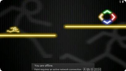 炫光飞车2玩法介绍