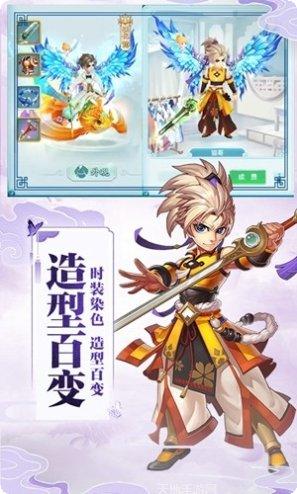 剑踪侠影BT商城特权激活码