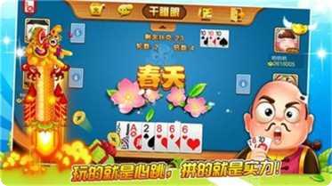 乘风娱乐最新版本