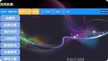 图片5