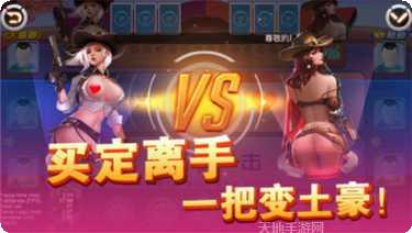 湘竞技棋牌游戏下载