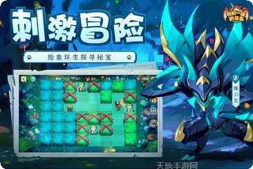 我有一座育龙岛攻略