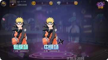 玩呗互娱游戏攻略