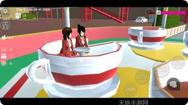 樱花校园模拟器最新版本