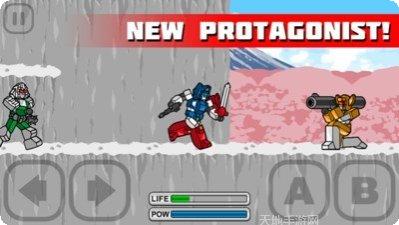 变形金刚地球之战最新版本