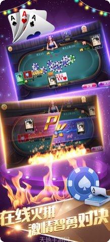 心金棋牌金币获取方法