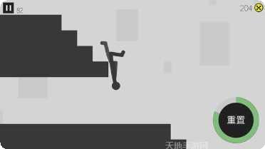 粉身碎骨游戏攻略