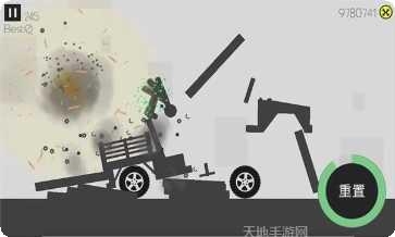 粉身碎骨挑战模式