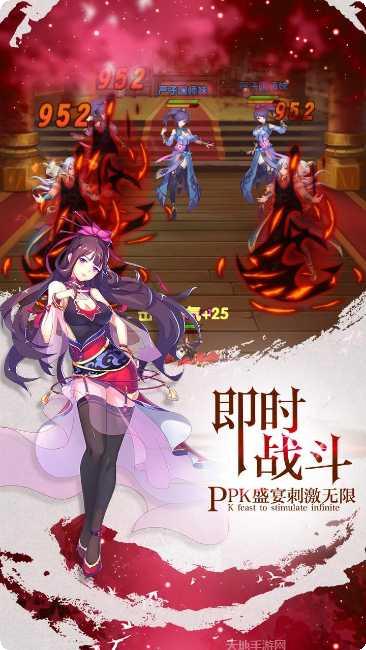 我欲封天超变倍攻单职业激活码