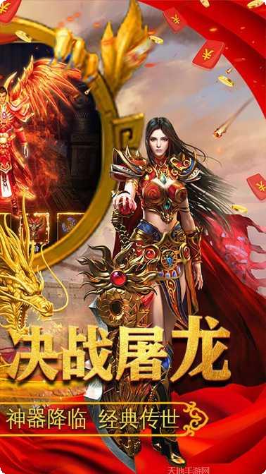 满江红BT送万元充值最新版本