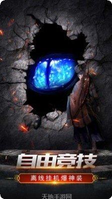 天影沉默最新版本