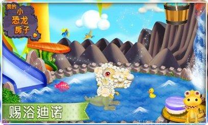 我的小镇模拟世界下载