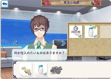 欢迎来到冒险者行会装备获取