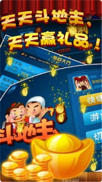 博赢棋牌下载最新版本