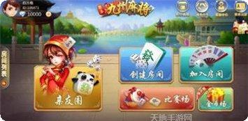博赢棋牌新手攻略