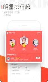 橘子娱乐玩家评价