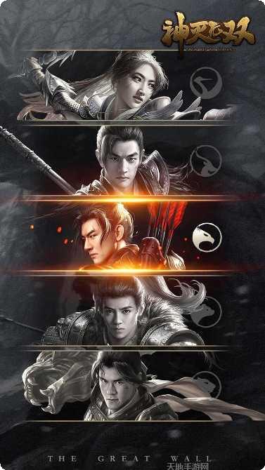 神灭无双装备获取