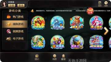 LEG乐游棋牌玩法介绍