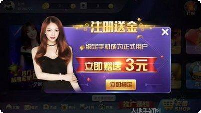 大爆发棋牌最新版本下载