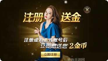 BY棋牌比赛