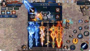 将军神途手游攻略