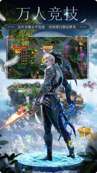 黑魔法城堡BT下载