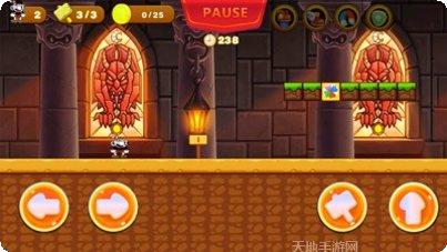 茶杯头卡丁车攻略
