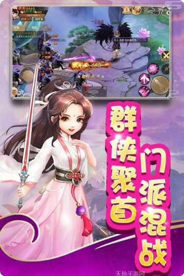 全民来斗牌游戏攻略