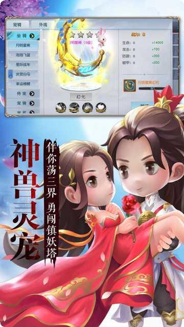 侠客外BT传最新活动