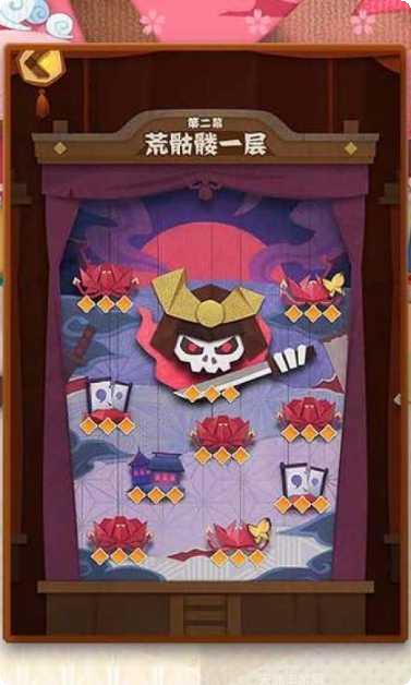 阴阳师妖怪屋攻略