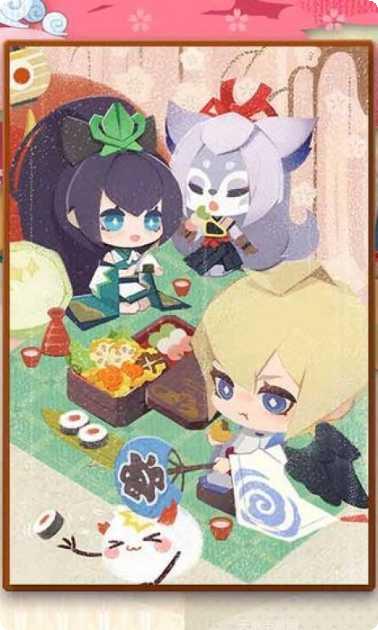 阴阳师妖怪屋兑换码