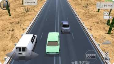 公路七号驾驶挑战