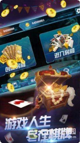 秀秀棋牌游戏下载