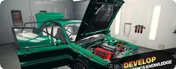 汽车维修工模拟器安卓版