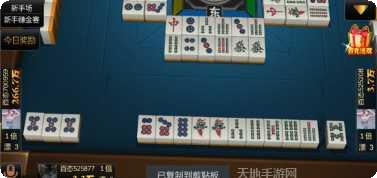 5707棋牌注册登录