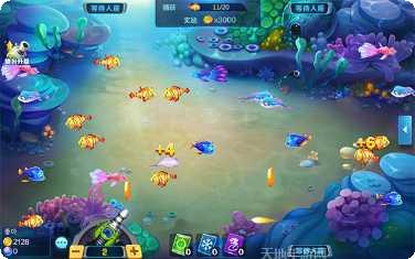 梧桐麻将苹果版