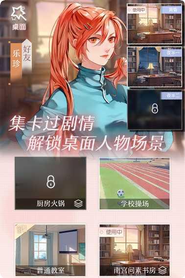星辰降临时BT三千万科技角色推荐
