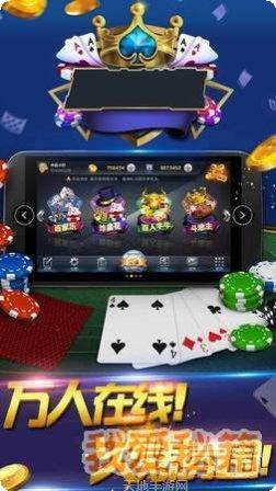 小奥欢乐最新版本