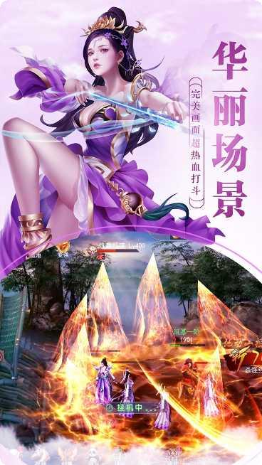 灵罗戒角色推荐