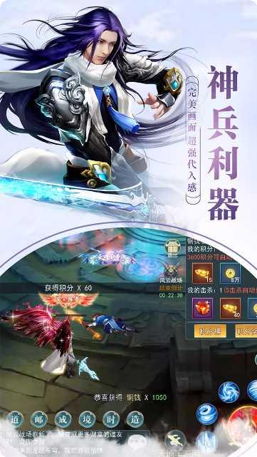 灵罗戒装备获取