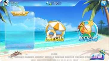荣耀联盟游戏攻略