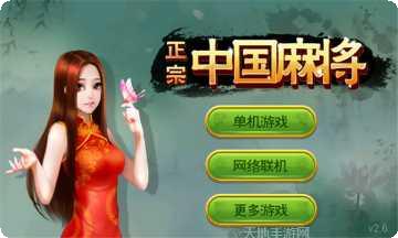 荣耀联盟角色搭配