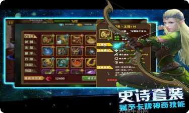 末日之刃BT真充无限送礼包