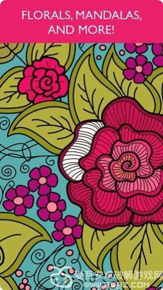 Color Stomper游戏攻略