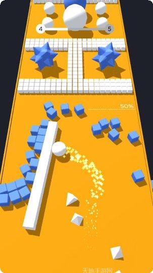 Color Stomper下载地址