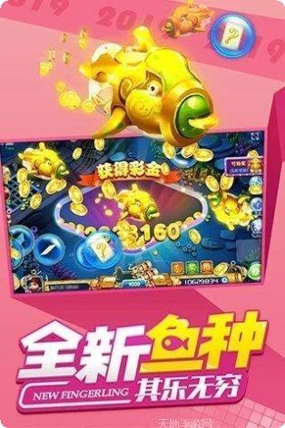乐宝棋牌下载